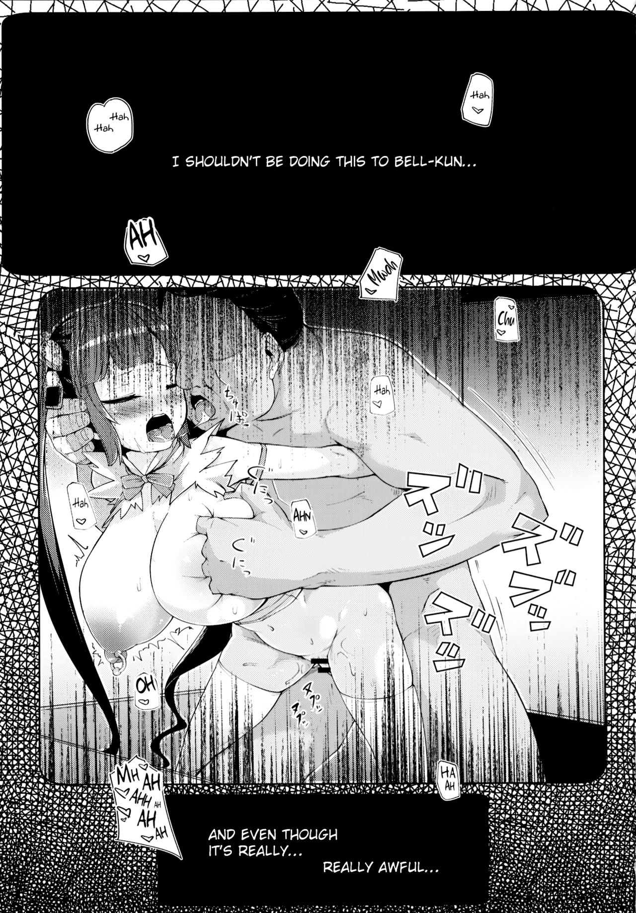 Benki no Kami-sama | Toilet Goddess page 3 full