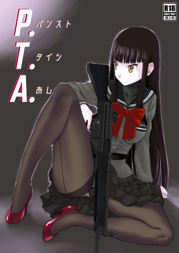 P.T.A. PanSto Tights Ashi cover