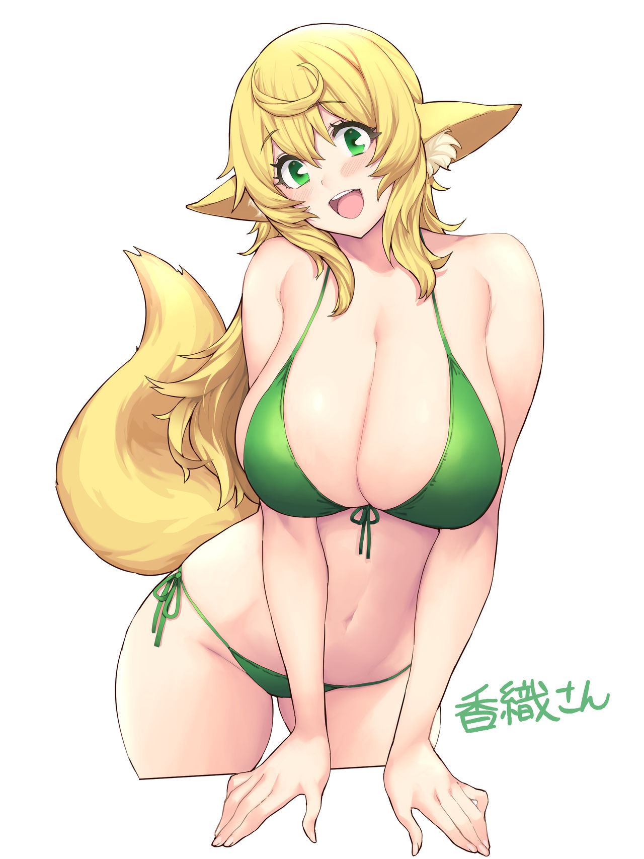 Hoosaku page 6 full