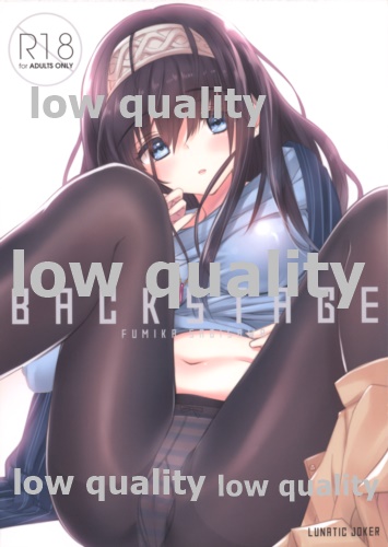 BACKSTAGE FUMIKA SAGISAWA page 1 full