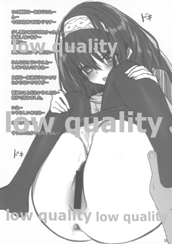 BACKSTAGE FUMIKA SAGISAWA page 7 full