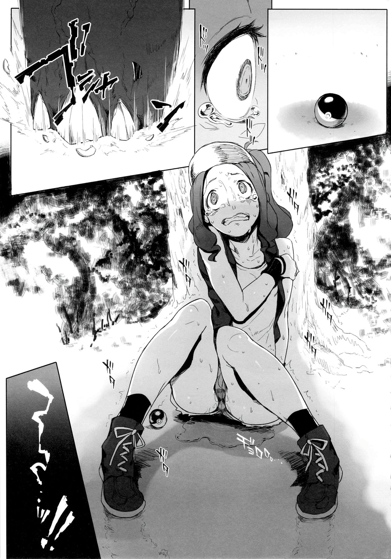 Faithful Tepig 2   =LWB= page 4 full