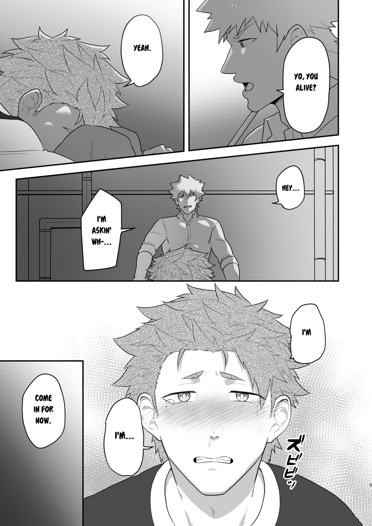 VR ROOM 0.5 page 4 full