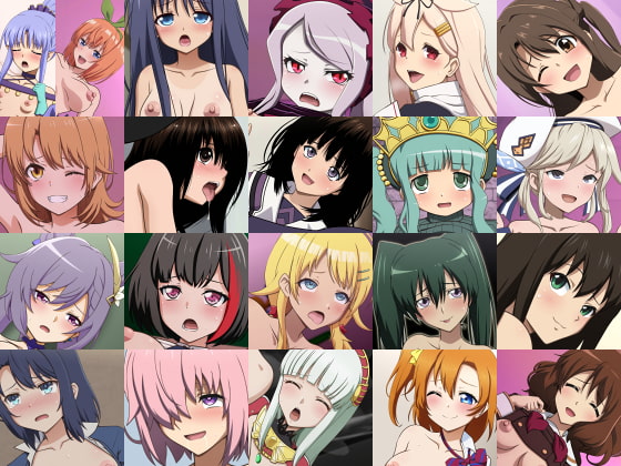 Ancopan E 7 page 1 full