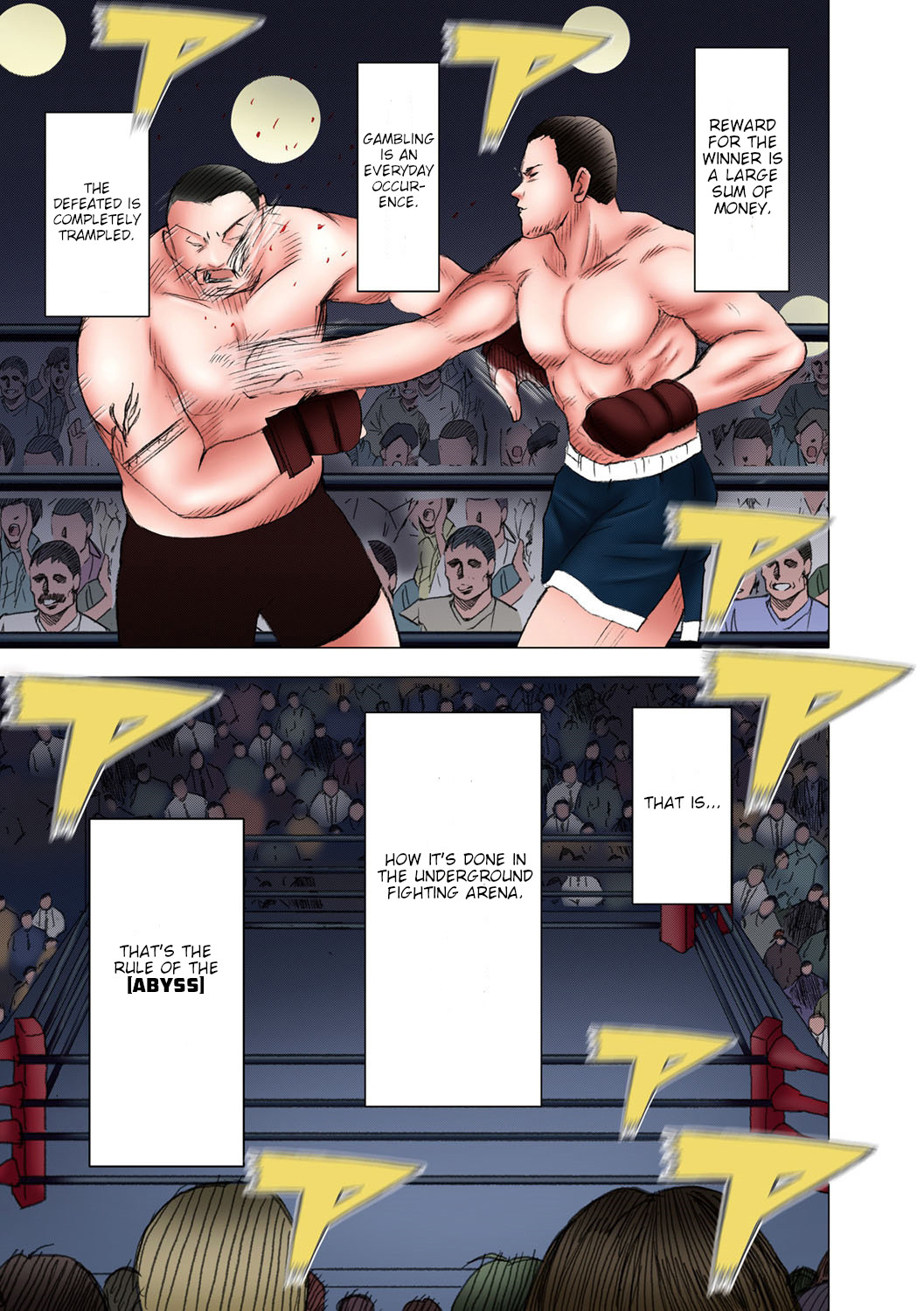 Girls Fight Maya Hen page 8 full
