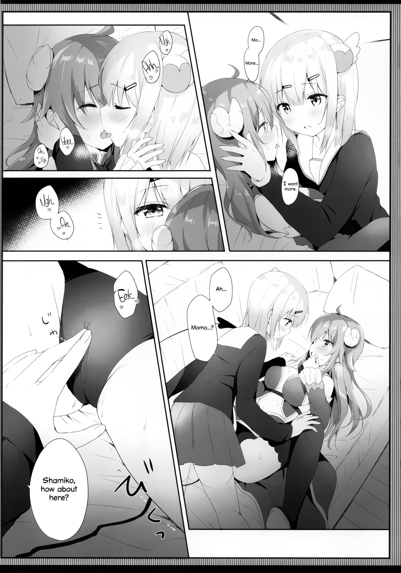 Shamiko wa Yokoshima Mazoku dattan da ne page 10 full