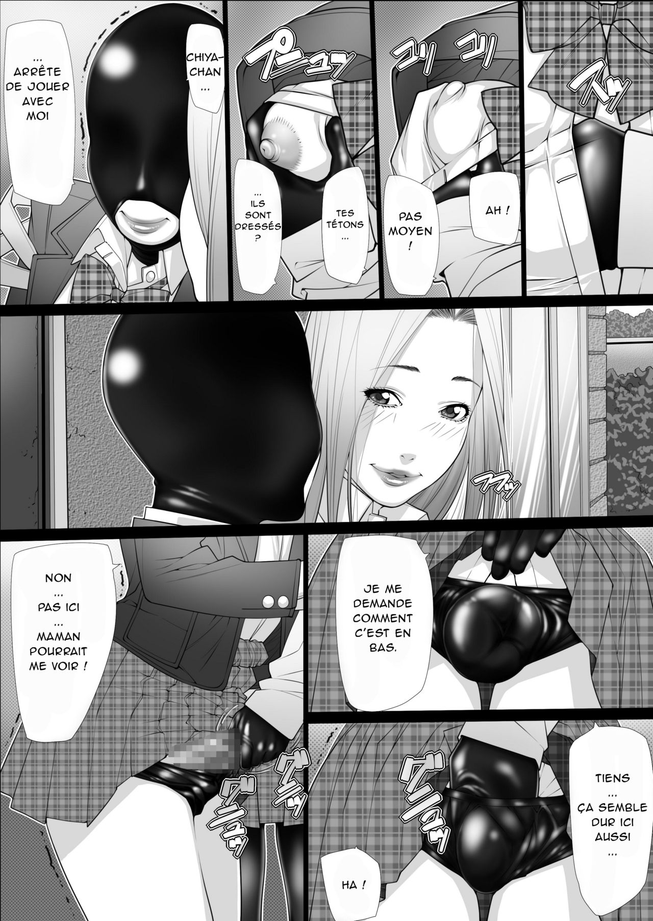 Konkou 03 page 6 full