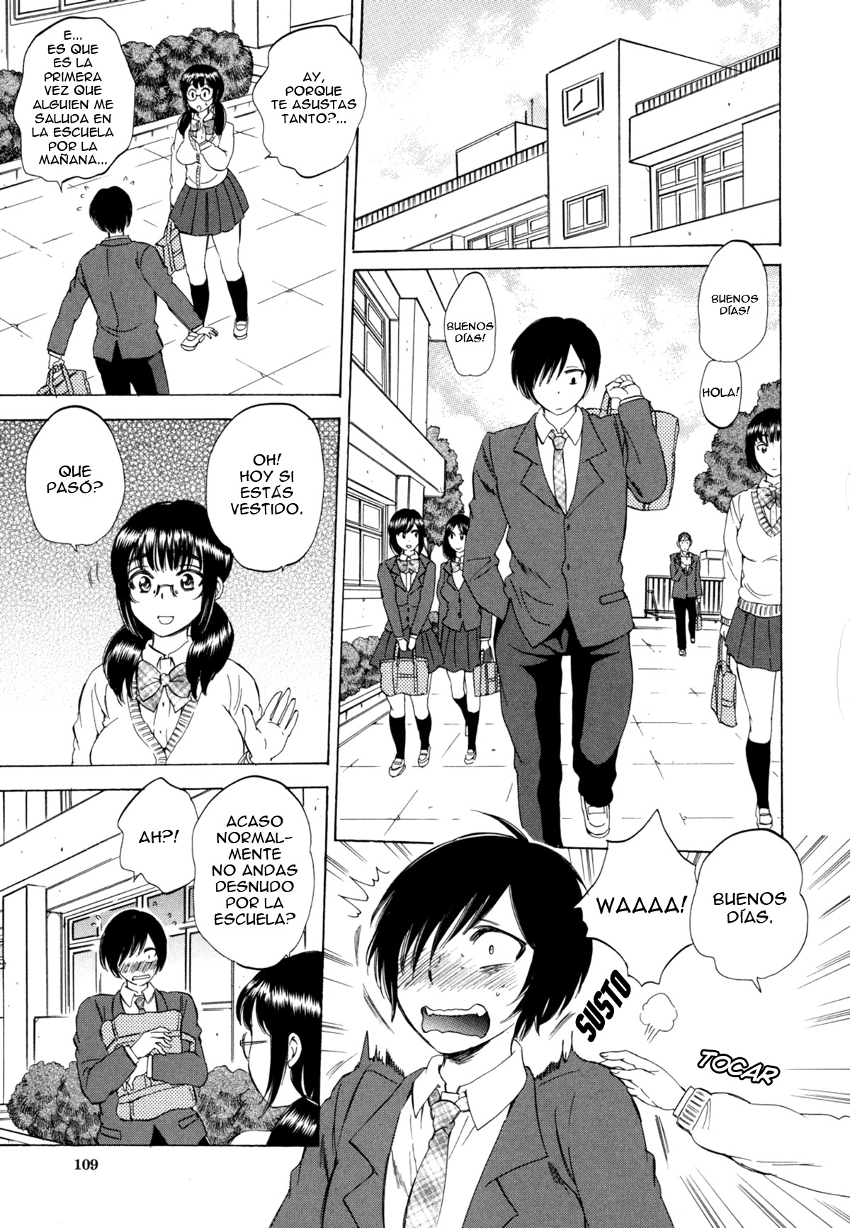 AIR-H! Ch.4 Lujuria Invisible page 6 full