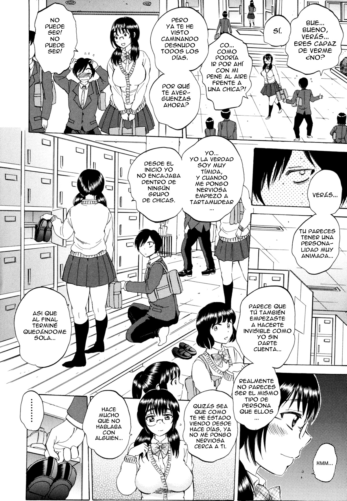 AIR-H! Ch.4 Lujuria Invisible page 7 full