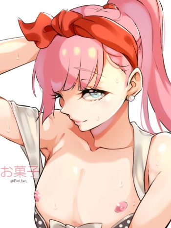 Caramel Yuu cover