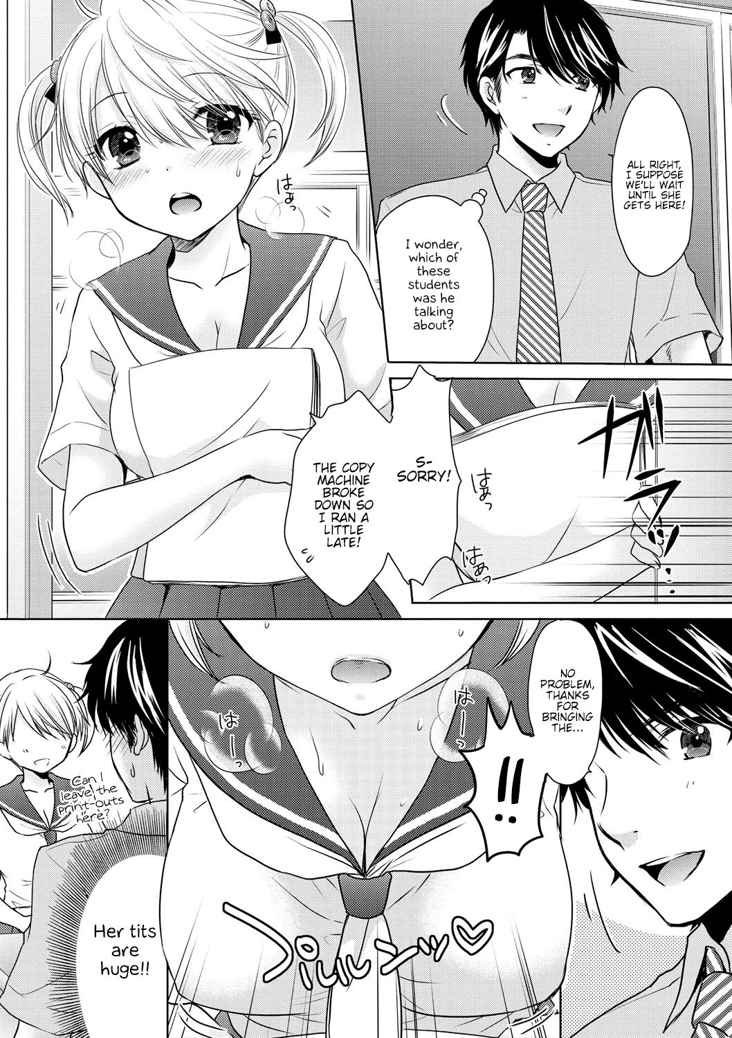 The Great Escape Vol. 51 page 3 full