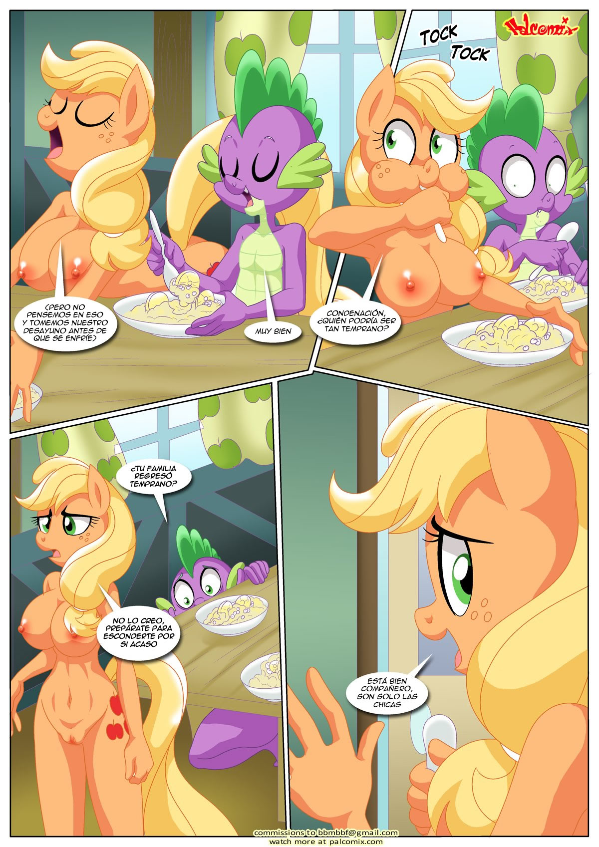 Pinkie's Playhouse / La Casa de Muñecas de Pinkie page 8 full