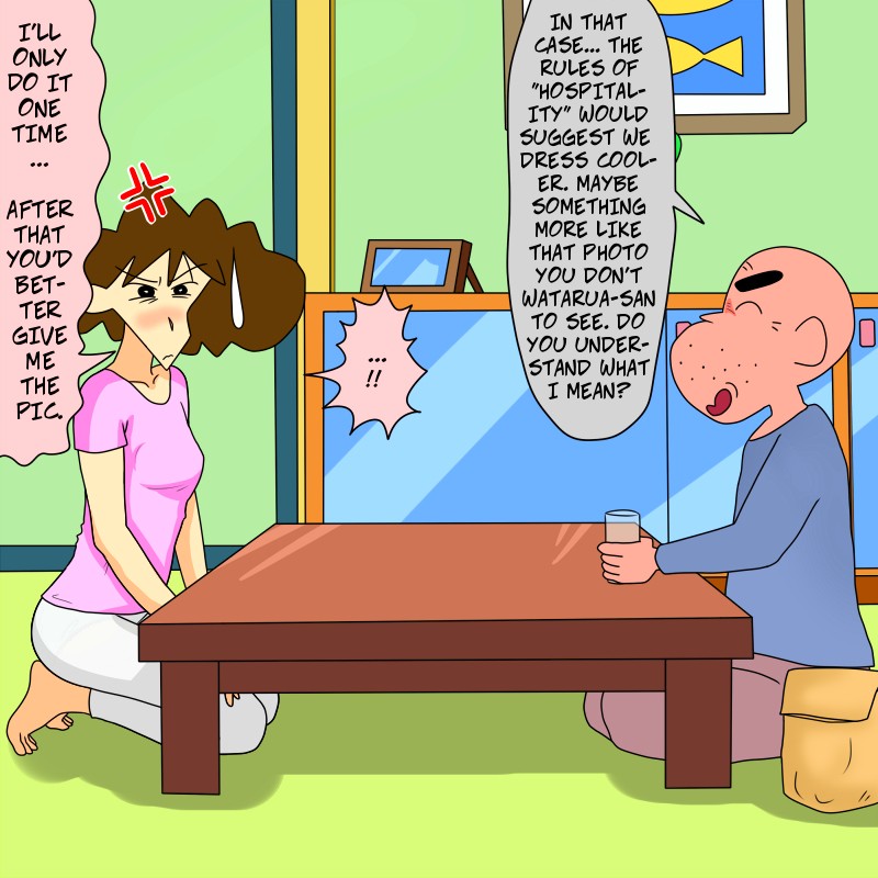 Sodomized by my Father in Law, Anal Side page 7 full