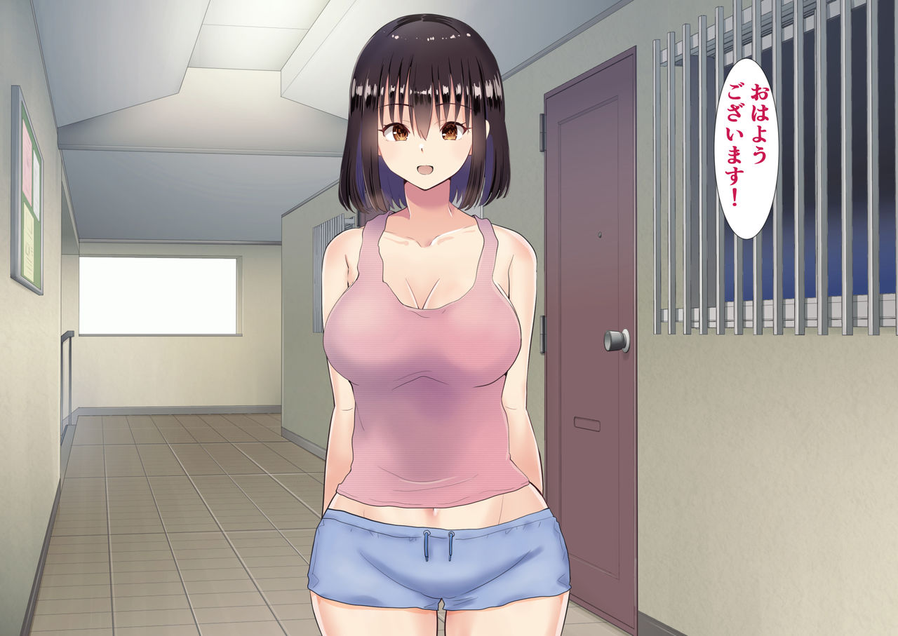 Tonari no Shinkon Hoyahoya no Wakazuma o Saimin de Otto to Omowase Tanetsuke suru Hanashi page 3 full