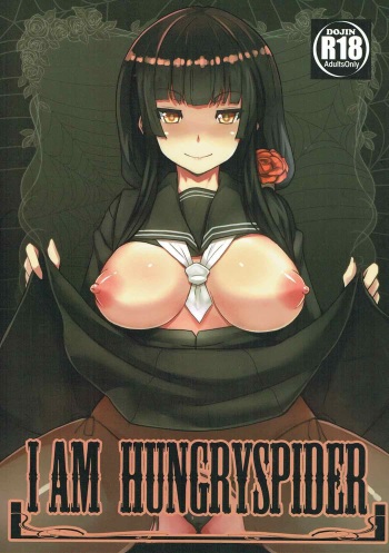 I AM HUNGRYSPIDER cover