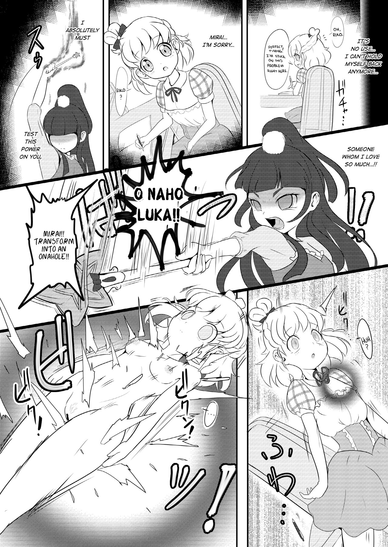 Magical Onahon page 4 full