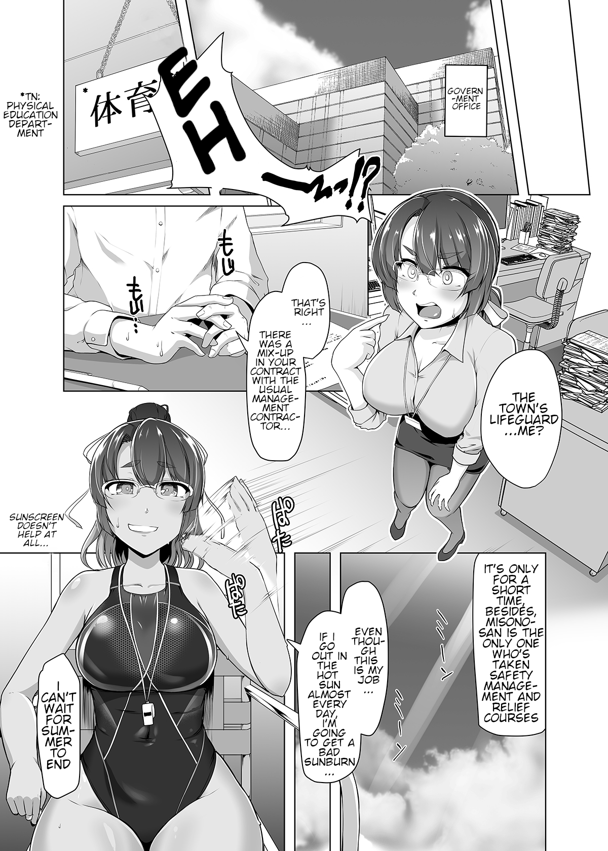 Natsuzora no Misono-san - Ms. Misono and Summer Sky. page 5 full