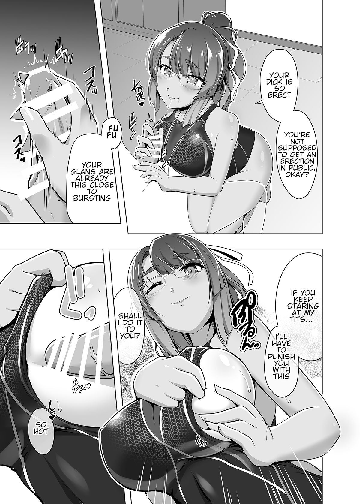 Natsuzora no Misono-san - Ms. Misono and Summer Sky. page 8 full