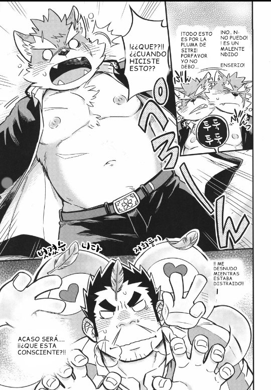 Baretaka-kun Panic! page 5 full