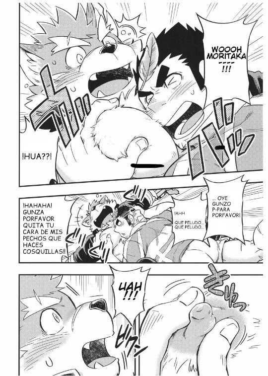 Baretaka-kun Panic! page 6 full