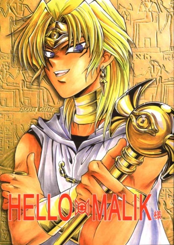 HELLO MALIK-sama cover