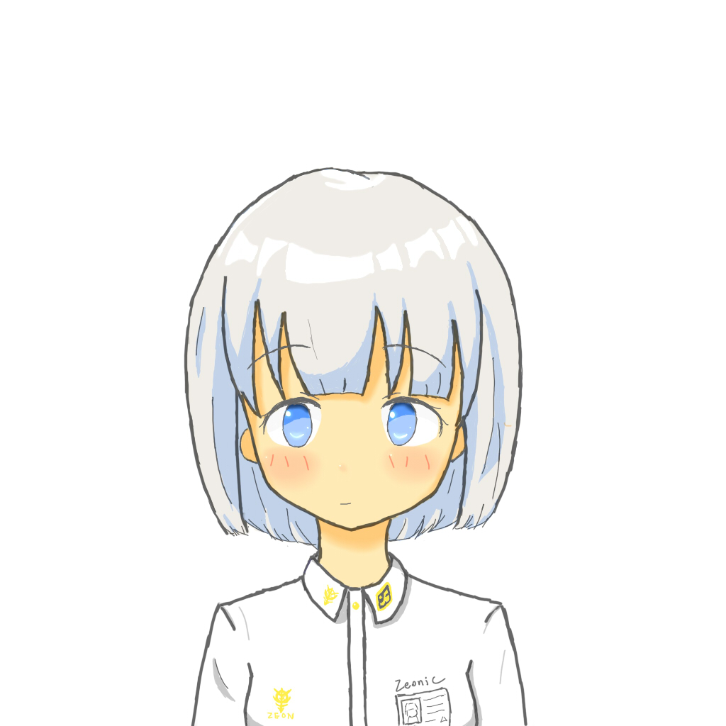 sakuranohako page 1 full