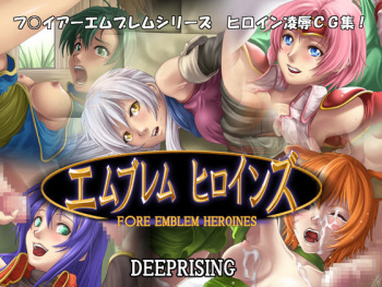 Deep Risings Fire Emblem Heroines German Version cover