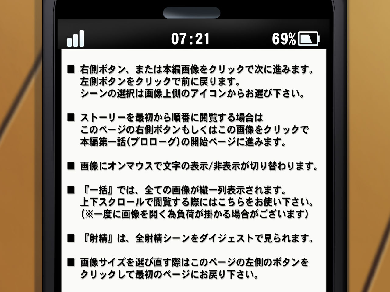 Jikan o Teishi shite Ijimekko ni Itazura shite Shikaeshi shichaou! page 2 full