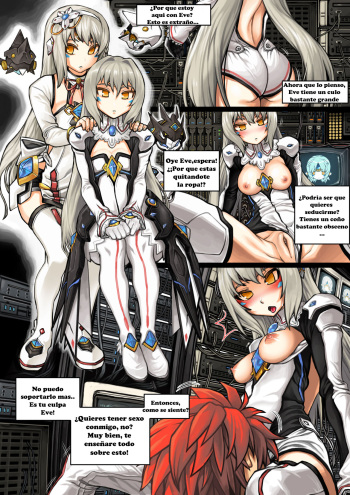 Code Dream cover