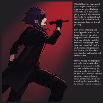 The Producer cover