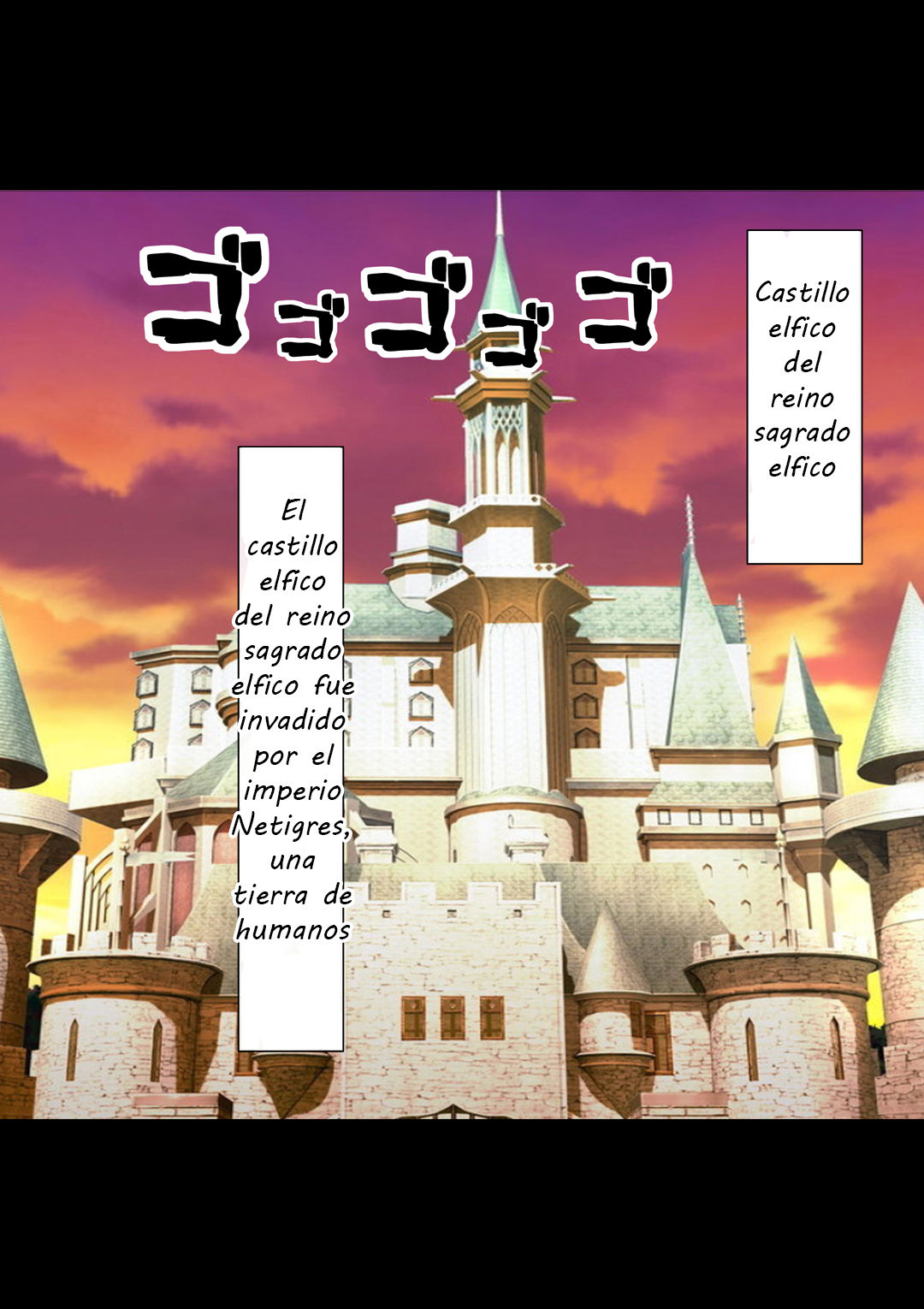 Haiboku no Otome ~Hime Kishi Eleonora~ Zenpen page 2 full