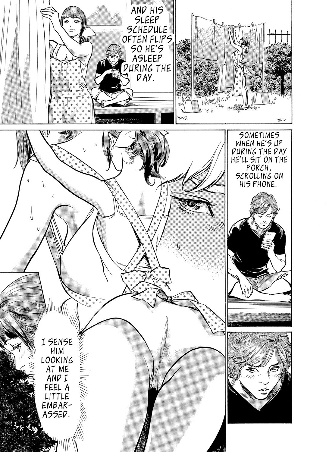 Gikei ni Yobai o Sareta Watashi wa Ikudotonaku Zecchou o Kurikaeshita   Chapter 1-2 page 6 full