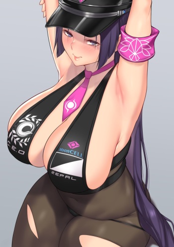 Raikou THICCness cover