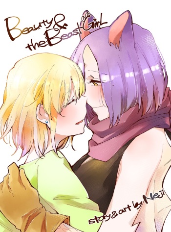 Bocchi Kaibutsu to Moumoku Shoujo cover