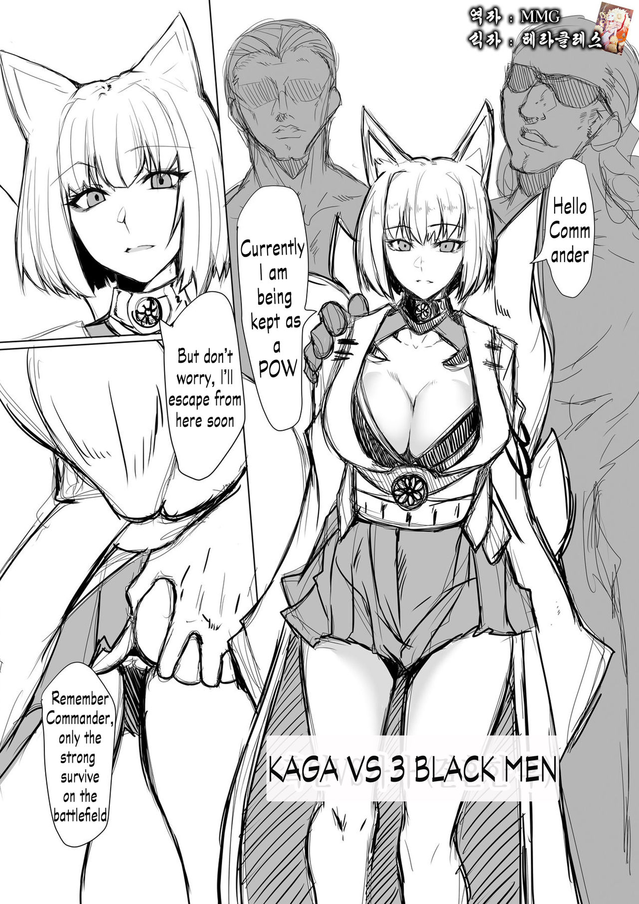Various Artist page 1 full
