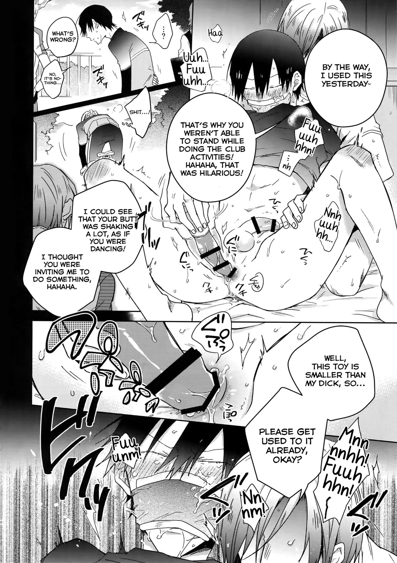 Youran no Uta page 9 full