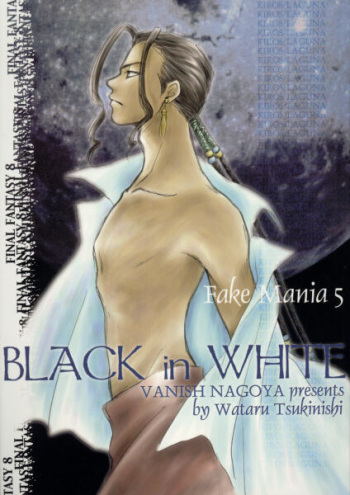 Fake Mania 5 BLACK in WHITE cover