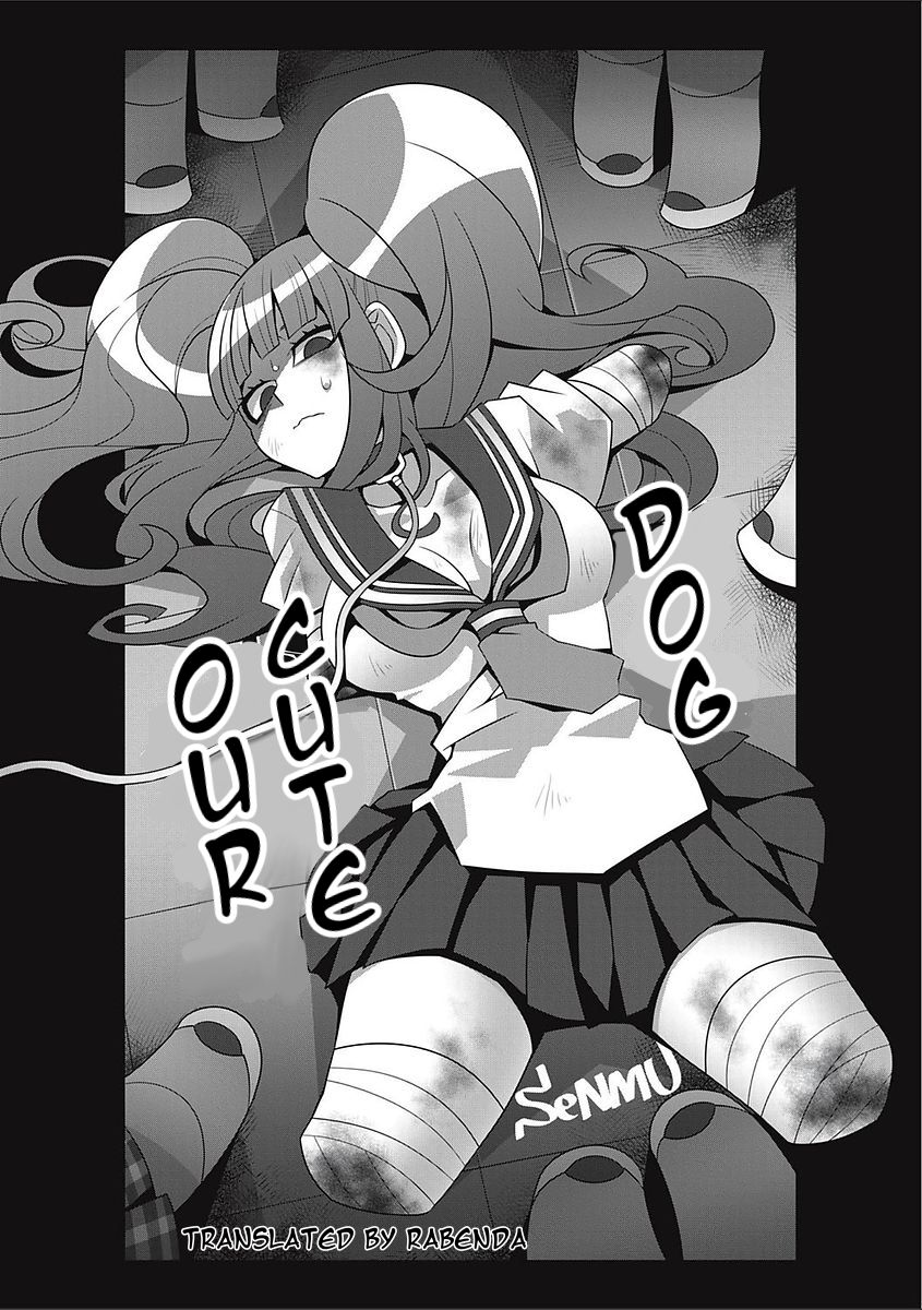 Bokura no Kawaii Inukkoro丨Our Cute Dog page 1 full