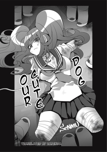 Bokura no Kawaii Inukkoro丨Our Cute Dog cover