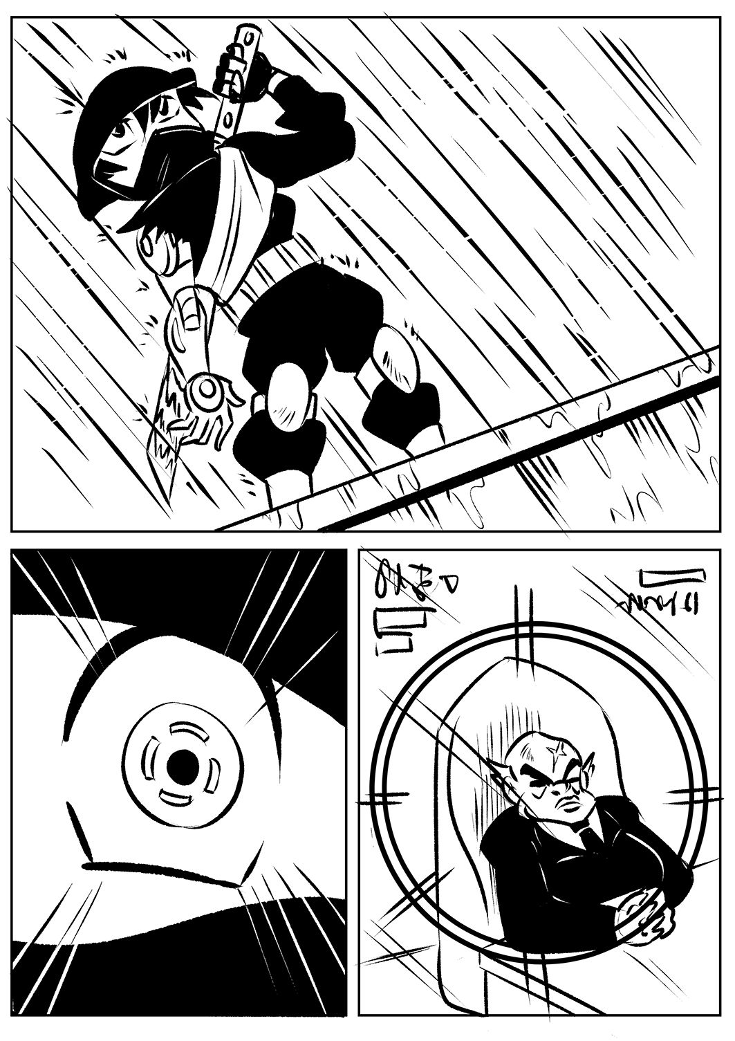 Hiroto no Shotanobi page 3 full