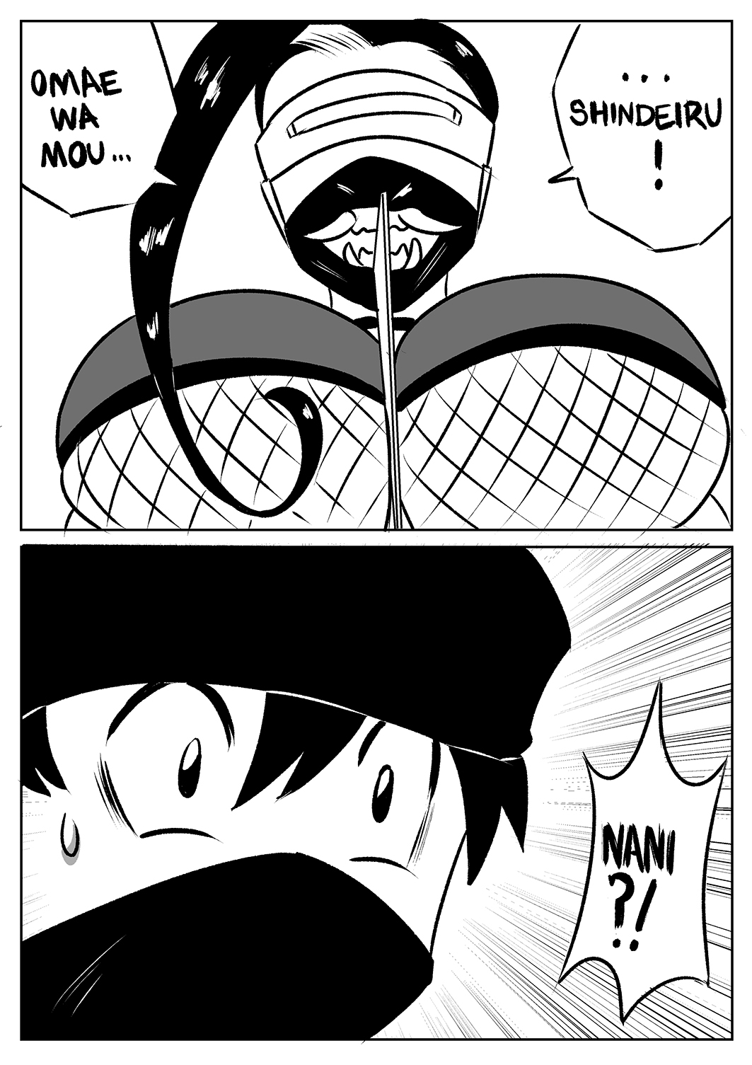Hiroto no Shotanobi page 9 full