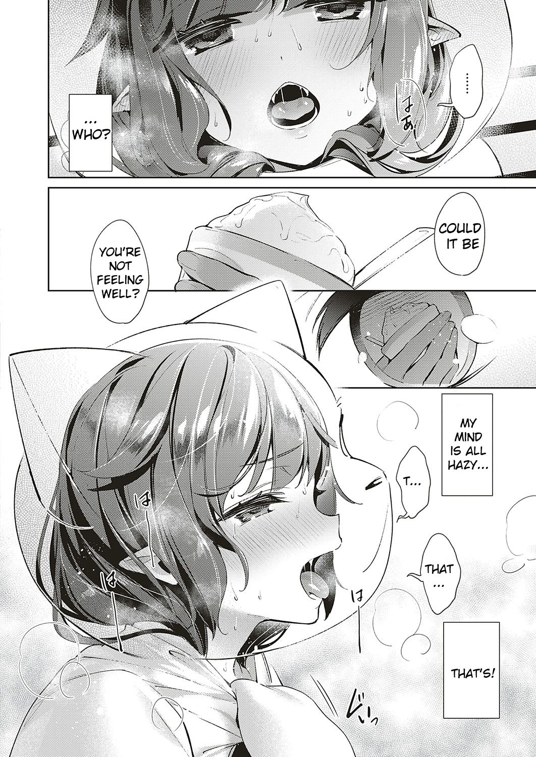 Yokubou Pandora | Lust Pandora 12 page 9 full