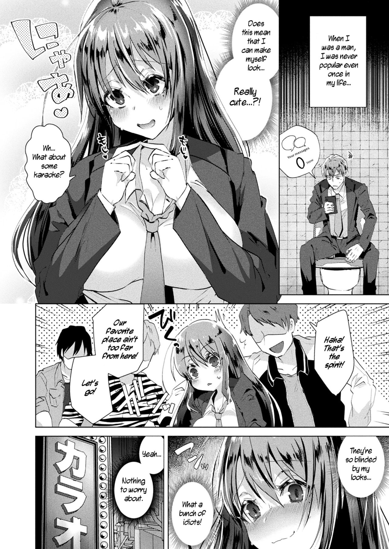 Nyotaika Pandemic!! | Sex-Change Pandemic!! page 6 full