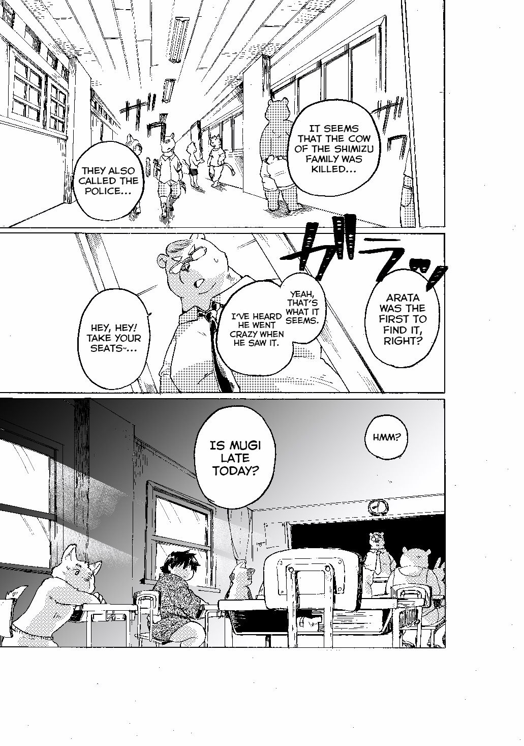 Nostalgia 3 page 9 full