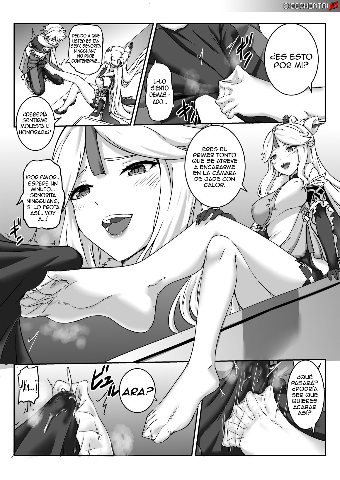 Ningguang page 6 full