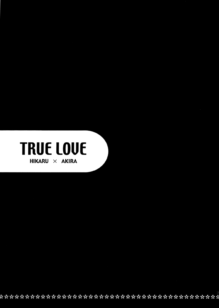 TRUE LOVE page 3 full
