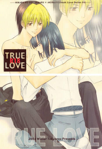 TRUE LOVE cover