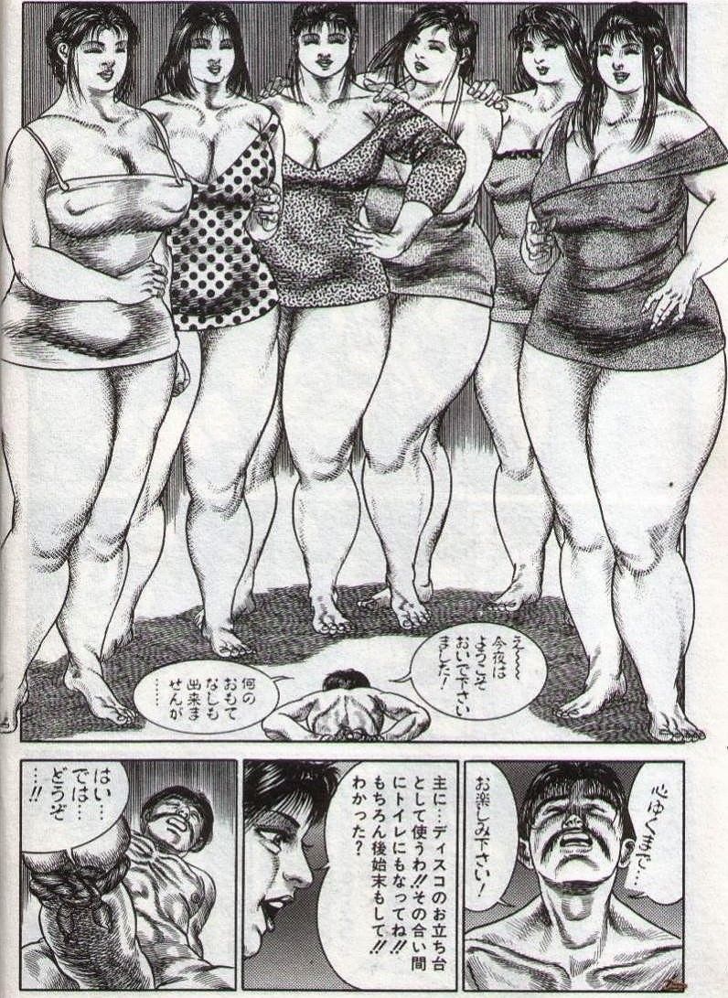 Hiroshi Tatsumi Book 2 - Chapitre 1 - "Group Of Merciless" page 10 full