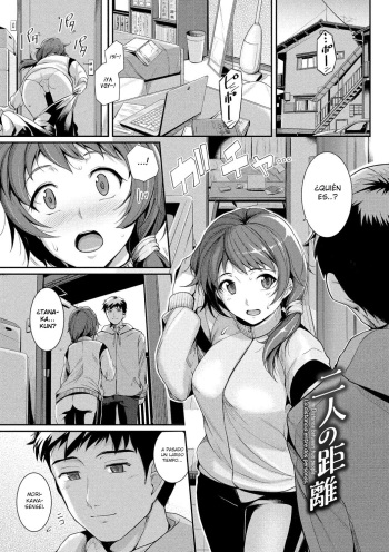 Futari no Kyori | La distancia entre dos personas cover