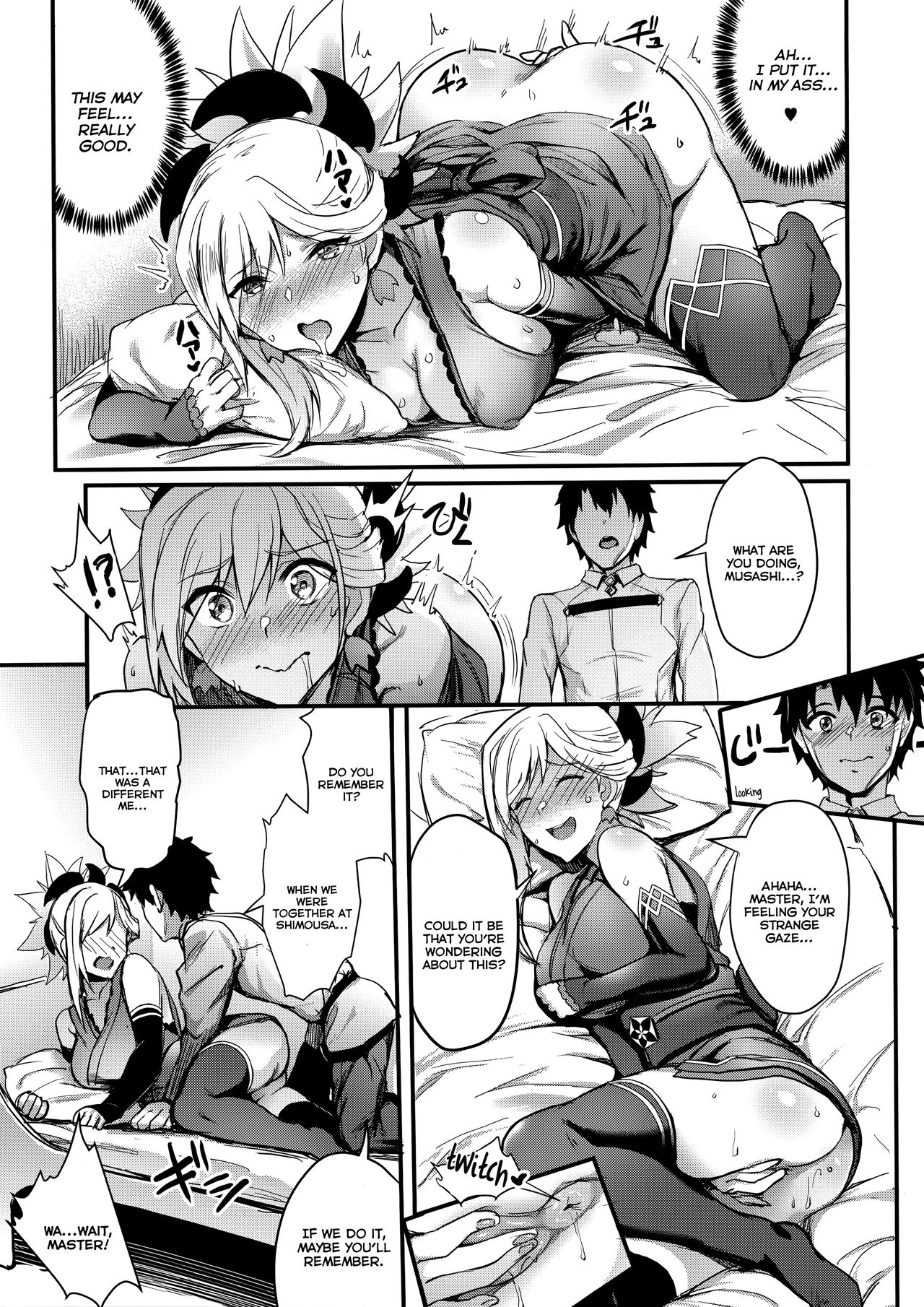 Tengen no Kiku, Mata Itsu no Hi ka | Tengen's chrysanthemum, let's see each other someday again page 8 full